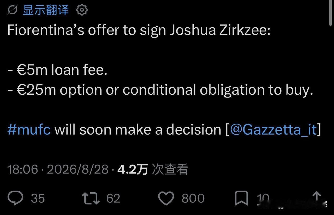 真的是侮辱性报价[doge]这脸，应该把腾哈格拉回来抽！……………………………