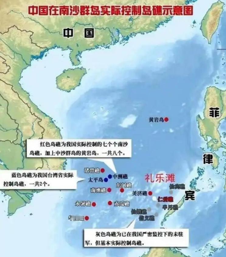 南海已经不是咱们印象中的那个南海了，如果再继续闹下去，那么菲律宾很有可能成为咱们