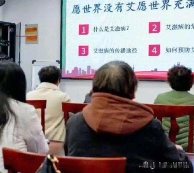 你以为给父母请了保姆就万事大吉？北京八旬独居老人因保姆感染HIV的案例，给所
