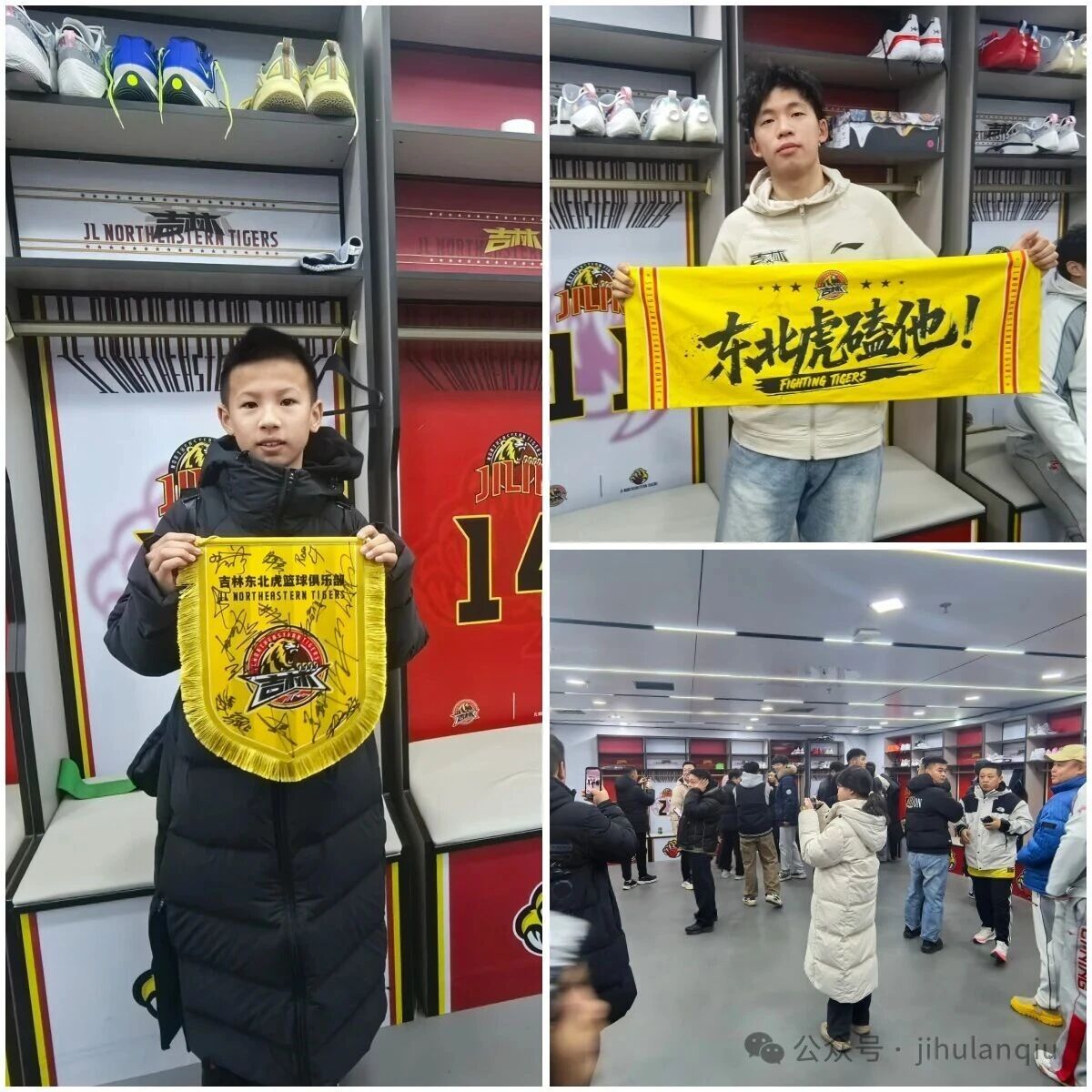 吉林男篮总结总结球迷开放日: 全队将全力向季后赛发起冲击