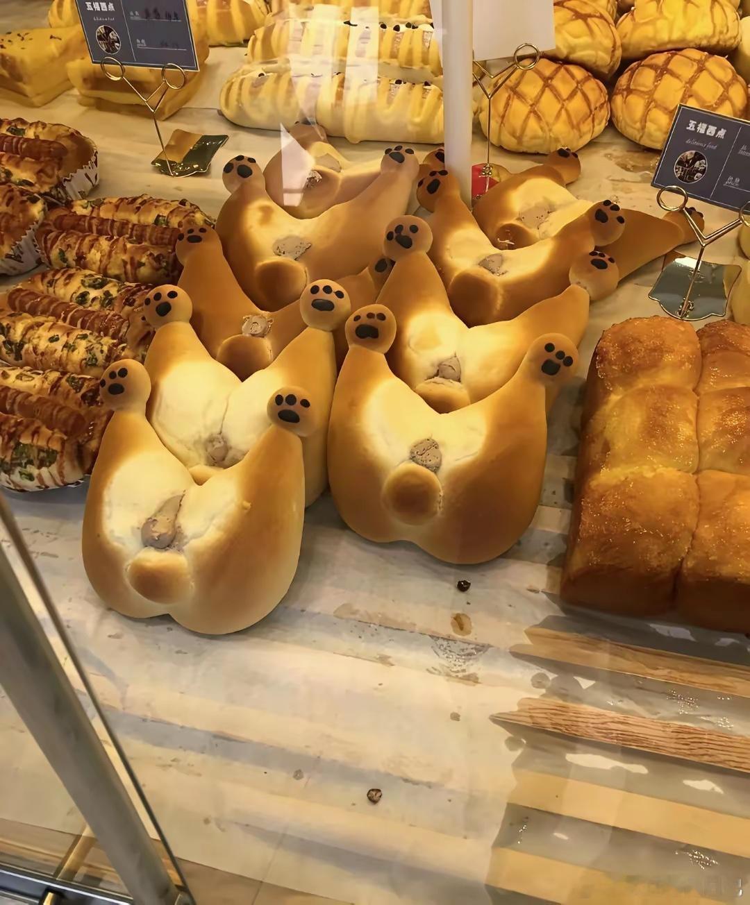 是不是瞬间就没了食欲？