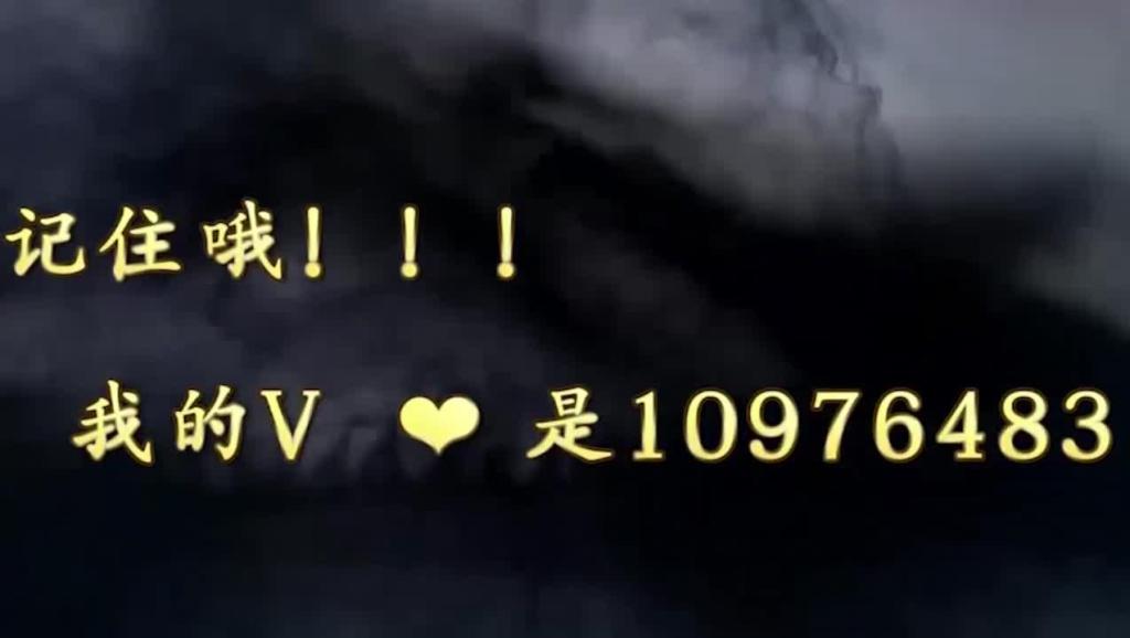 因为我太傻简谱_我和我的祖国简谱(3)