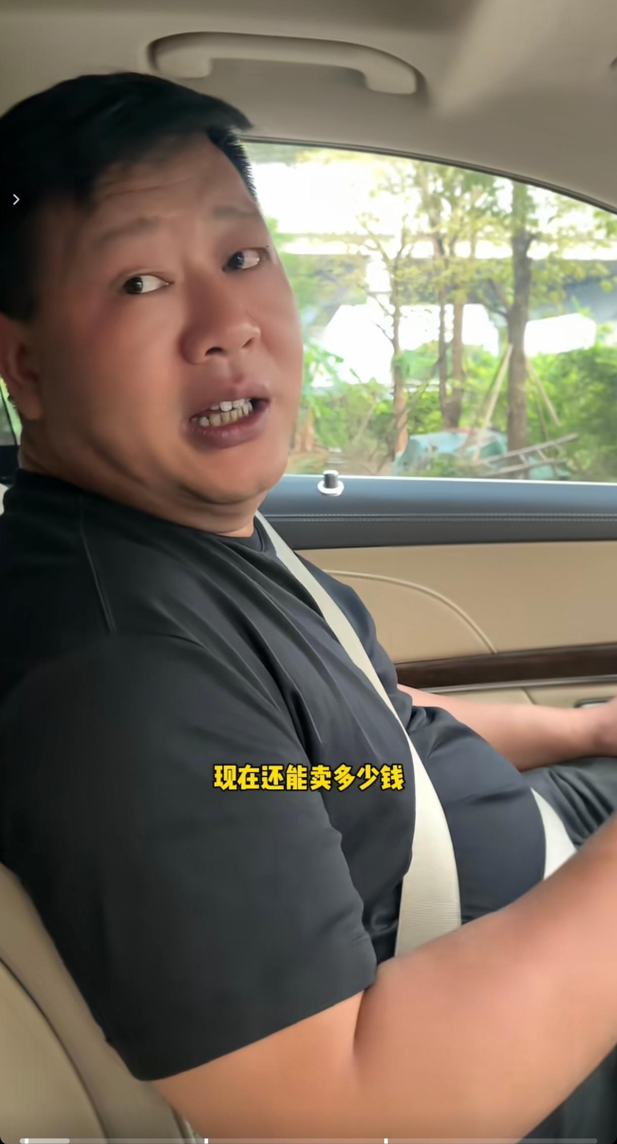 100万的奔驰s现在只值10万？在广东中山开工厂的老板张大炮有一辆100万的奔驰