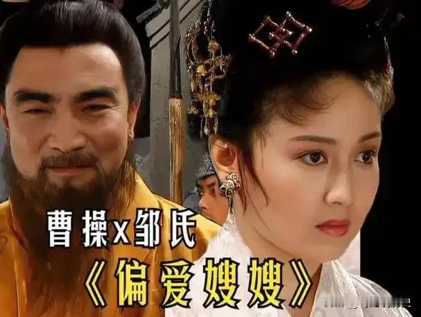 建安十二年，张绣神秘死亡，当夜亲兵听见帐内剑刃坠地之声，晨起发现他跪坐在血衣前，