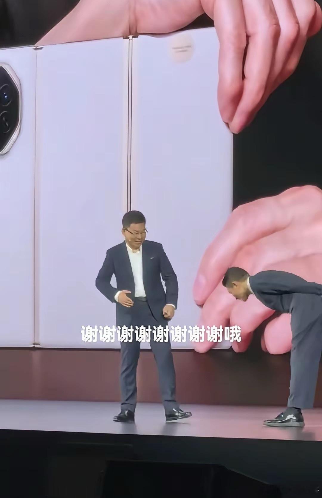 余承东见过大场面的人，没想到还是被刘德华整不会了！本来好好的，谁也没想到，刘德华