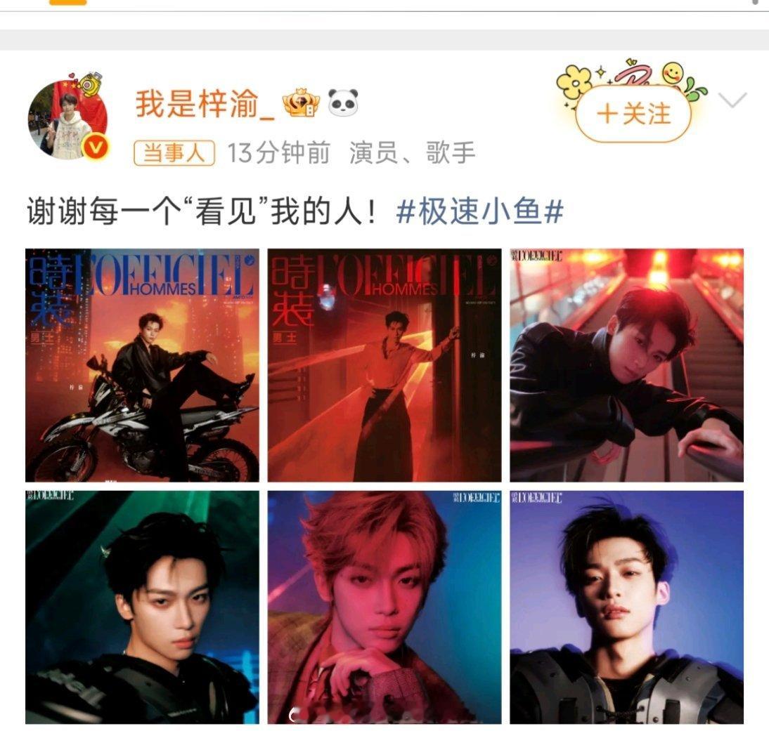 一定是巧合​​​