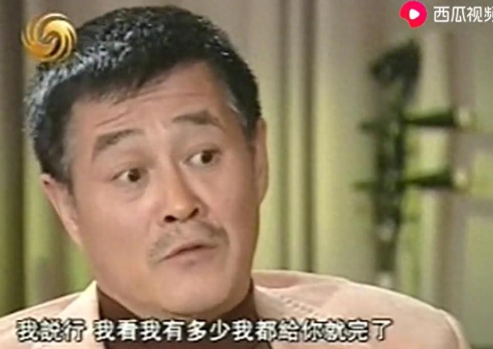 赵本山在一次访谈中说过一句大实话，"如果我二十岁之前不是在农村，我是绝不会离婚的