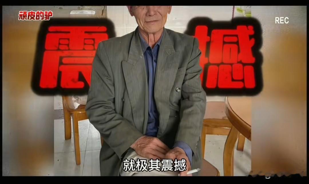 浙江嘉兴于大爷用3吨炮弹给村里修了一条神奇的“通天大道”。于大爷以前是做收废