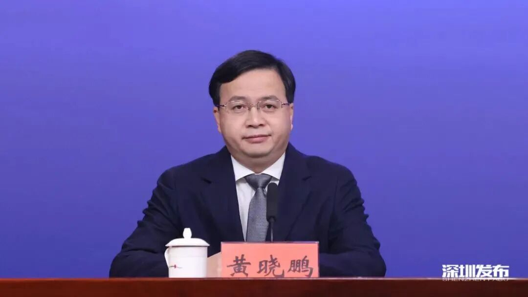 黄晓鹏, 任珠海市副市长