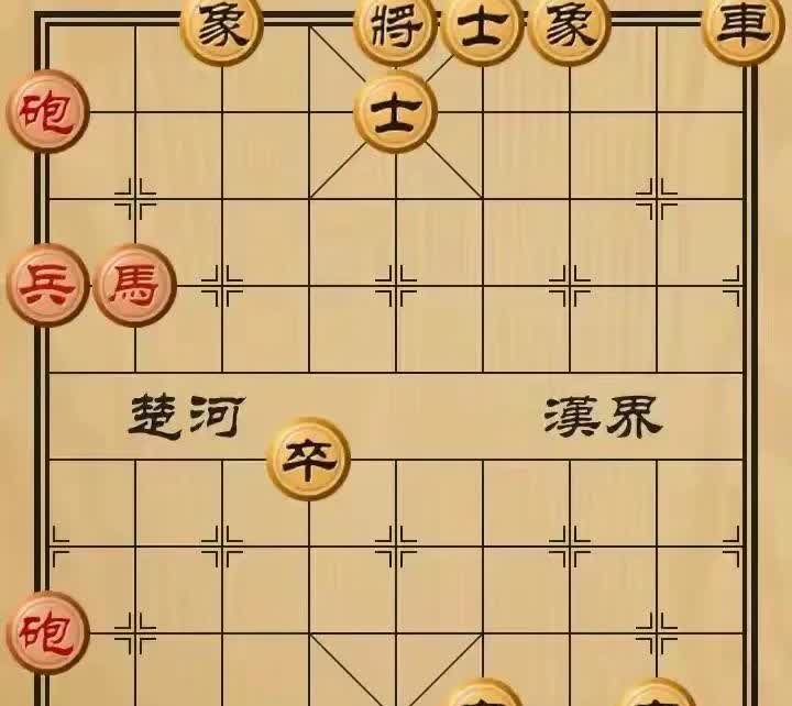 无车杀有车，一盘对抗激烈的实战型残局。多种杀法，精彩纷呈，可供棋友随心所欲地予以