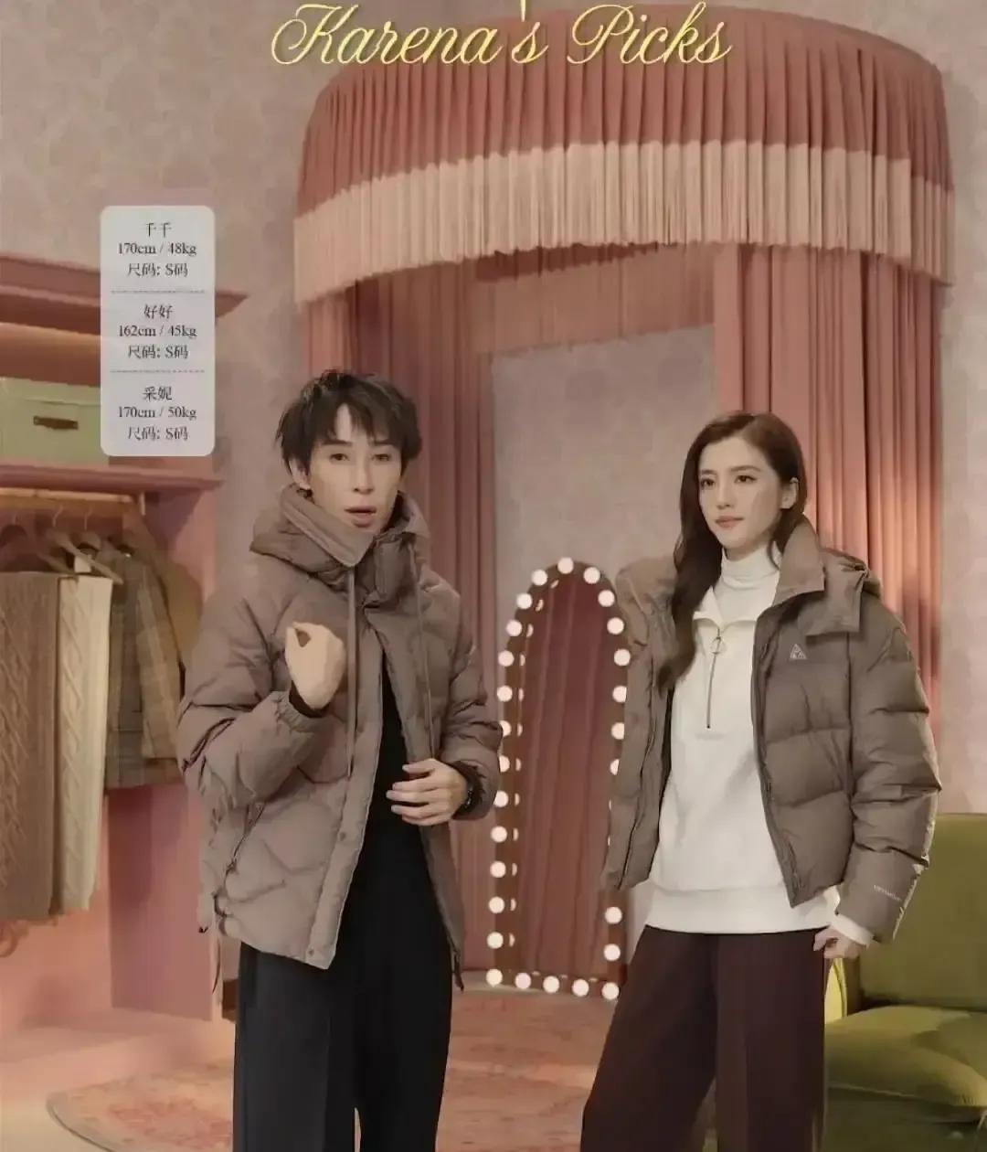 真敢喝啊。不是演戏，是真往嘴里送。吴千语这次直播，把同行都看愣了。镜头怼到