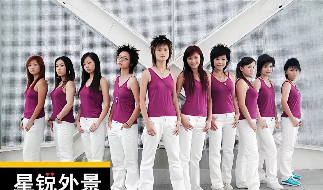 难怪叶一茜能成为超女的颜值担当，这么多年过去了，别的人造型要么杀马特要么也土味十