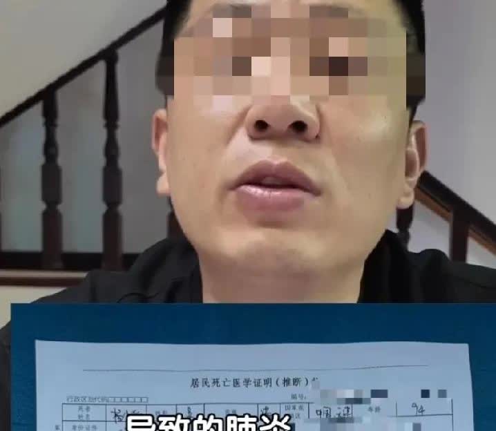 弄巧成拙了...杨少华助理称杨少华死因是旧疾复发。本意是回应杨少华在高温