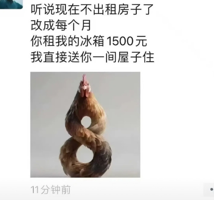 老百姓的智慧真是创意无穷，无所不用其极！