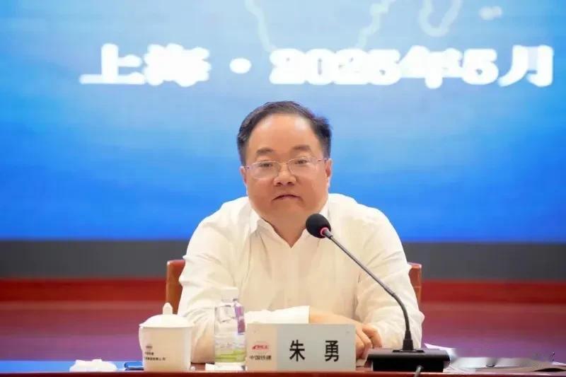 据“中铁十五局”微信公众号消息，“6月23日，中铁十五局集团有限公司党委书记、董