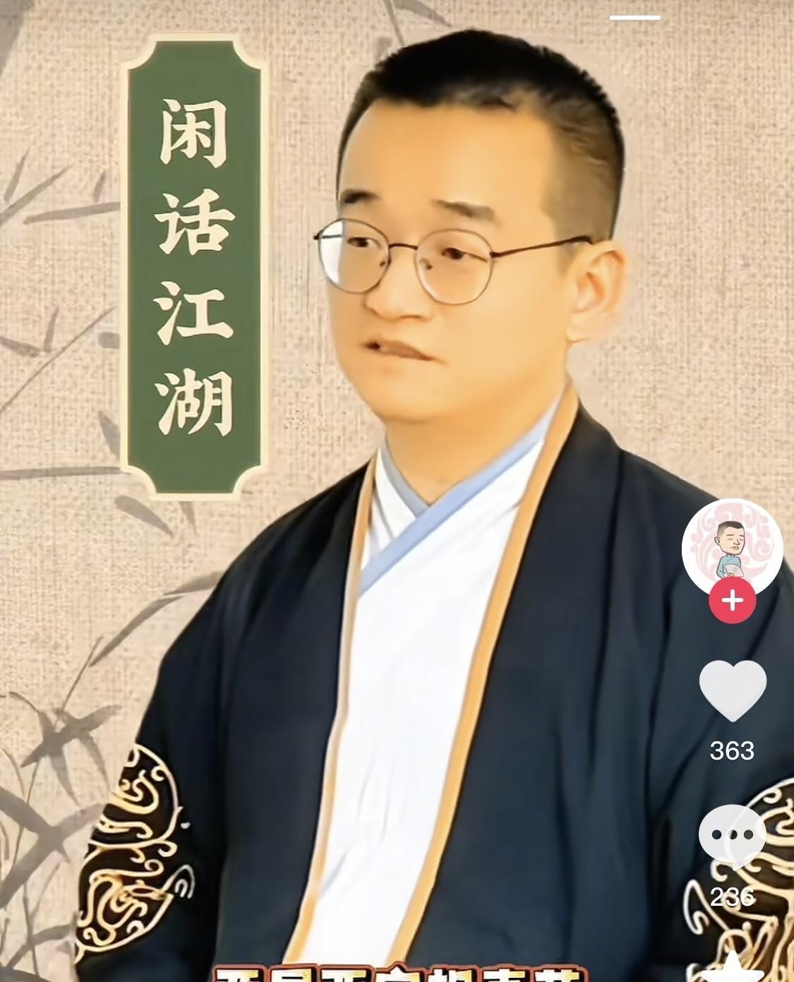 据西安青曲社演员景宁透露，青曲社即将举办第三届西安相声节。景宁是徐永刚的徒弟，