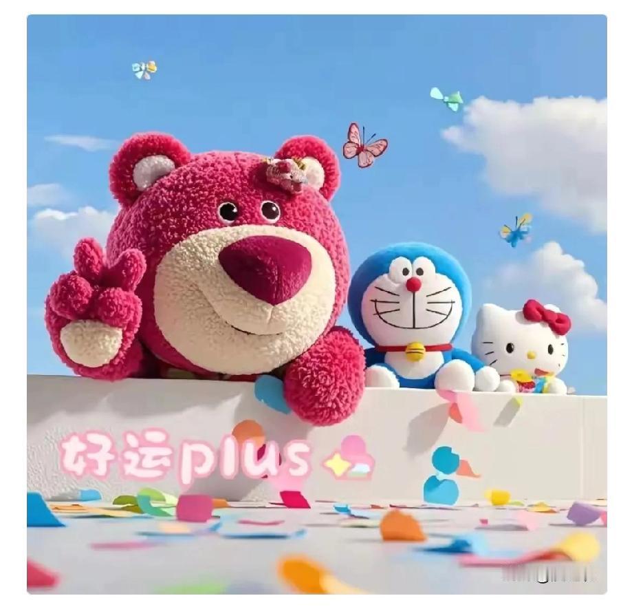 天大的好消息！原来有单位，后转为灵活就业人员的注意了医保没交够的注意了如