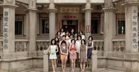1949年，蒋介石带着60万大军败逃台湾，其中大部分都是没成婚的年轻人，为了解决