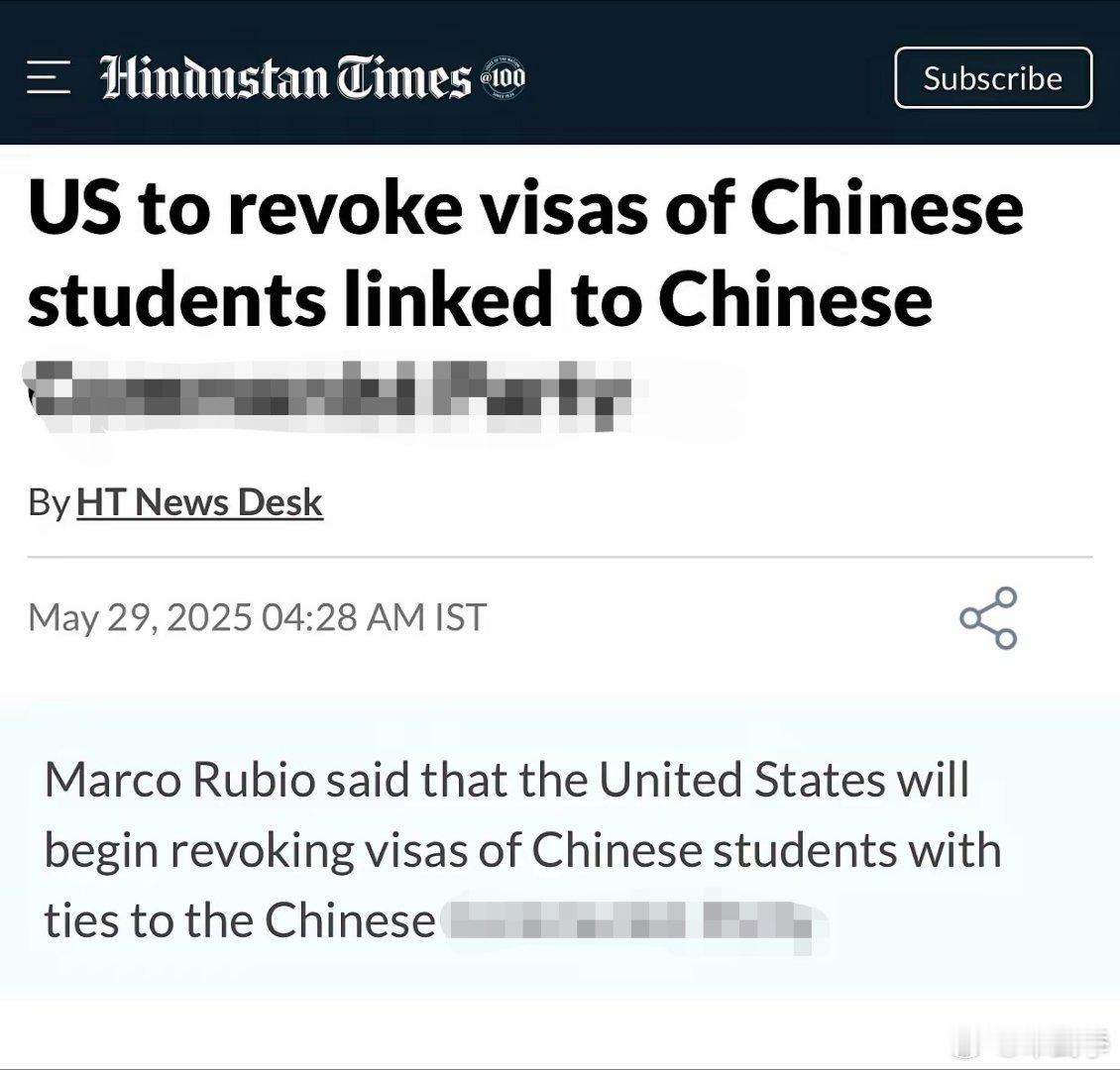 美国国务卿鲁比奥周三表示，美国开始撤销就读于敏感领域的中国留学生的签证。​​​