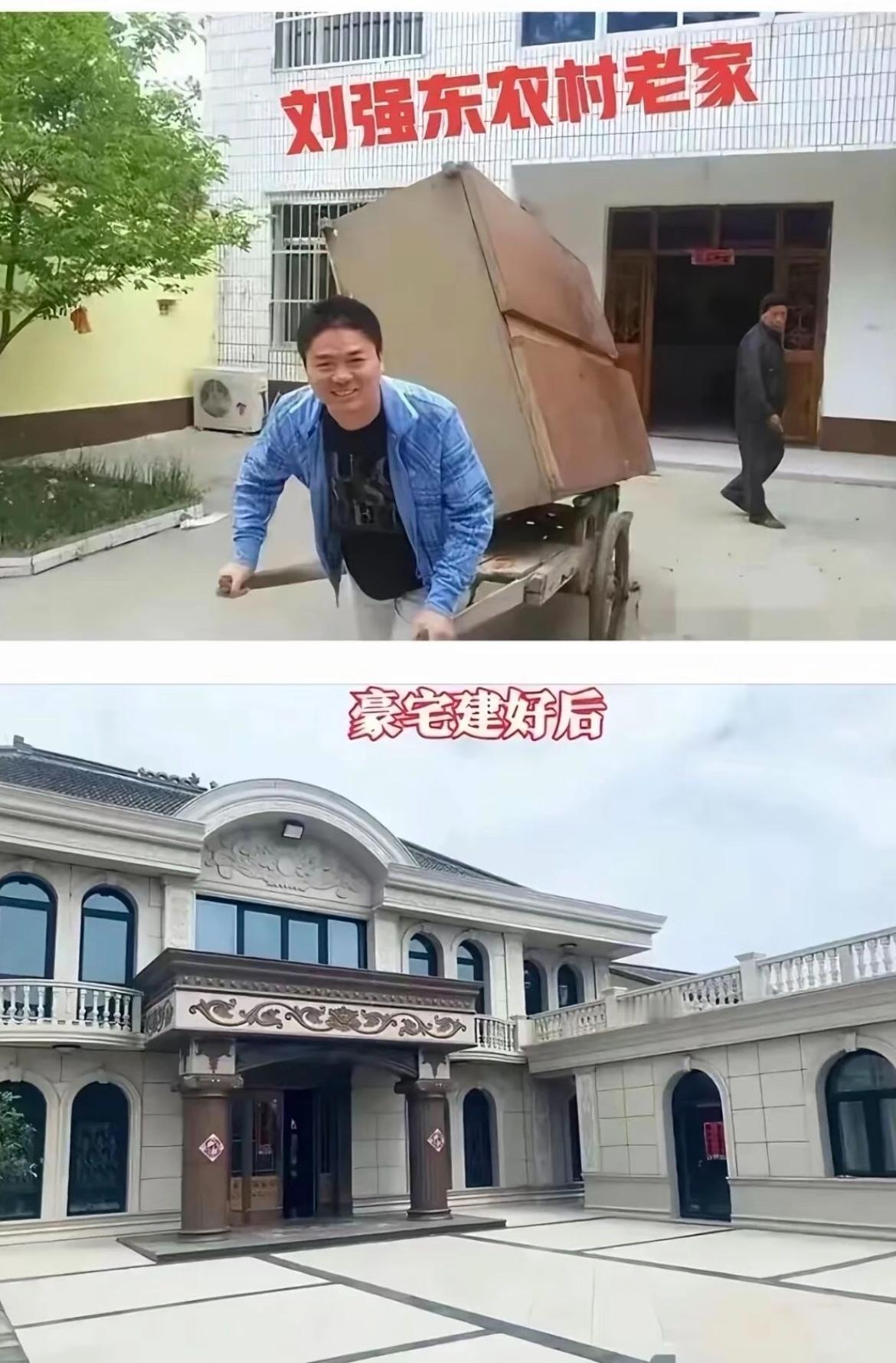 刘强东老家村子里的老人说：当年就给了他几个鸡蛋，现在每年给村里发几千万。亿万富