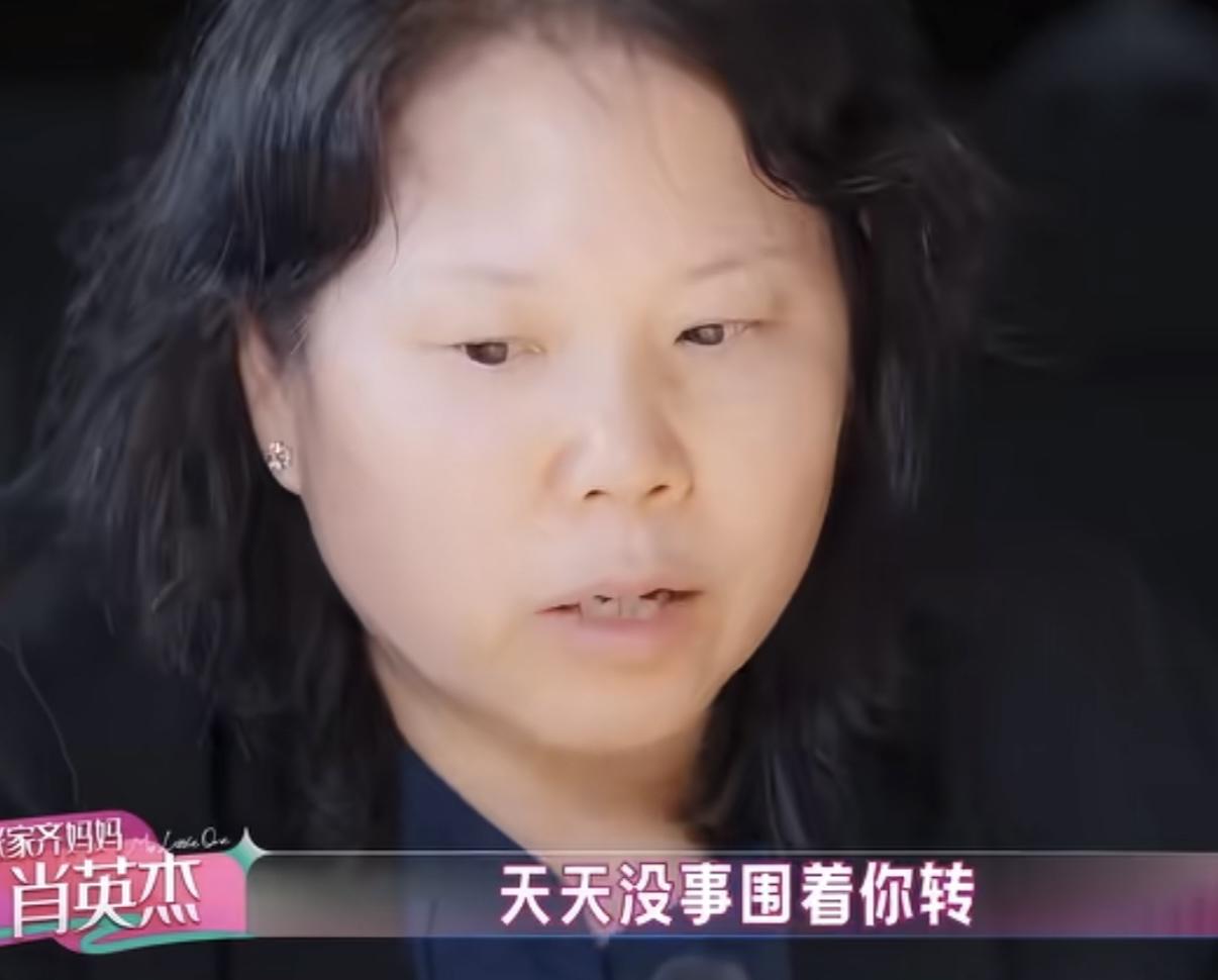 张家齐拆穿妈妈说谎，妈妈让她不要纠结这个问题，张家齐听了都有点无语了，张家齐妈妈