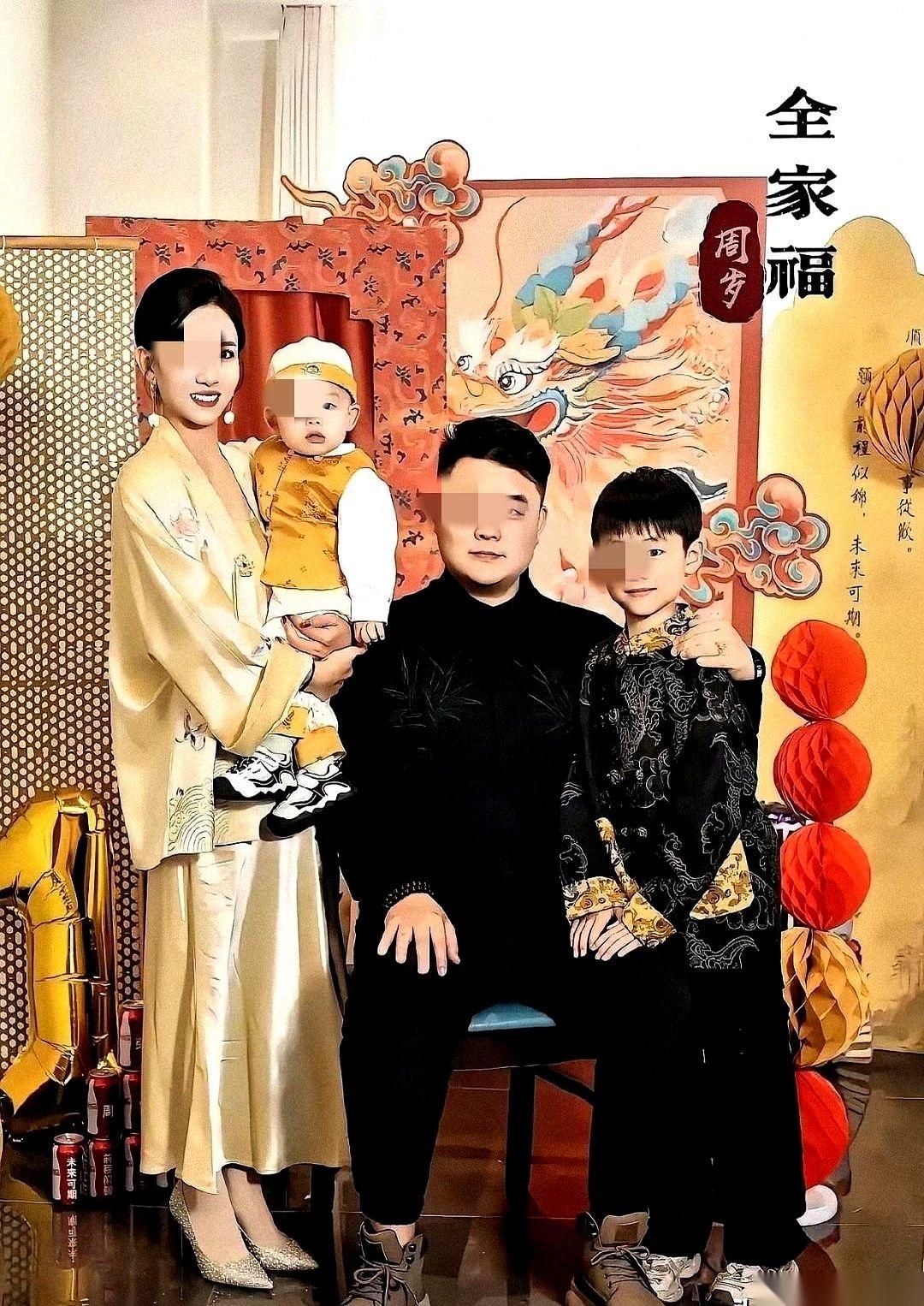 电话，托着一个中间人，小心翼翼地打过来了。就是那对打人夫妻的。之前还叫嚣“不就