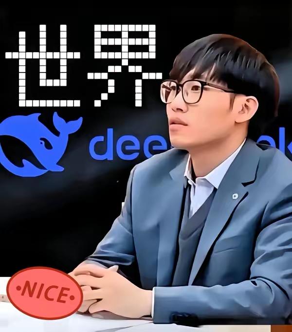 国内科技圈真出了个能打破美国垄断的真神吗？​啍，梁文锋带着他的DeepSeek