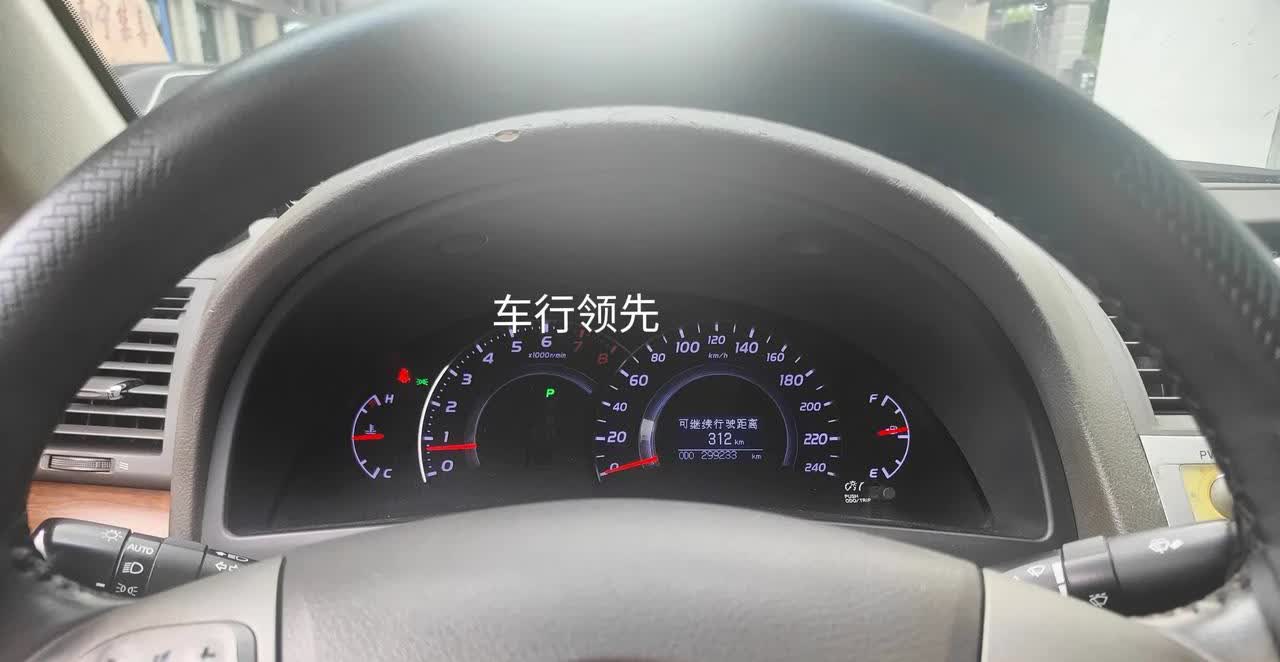 这几年大家都说丰田车不行，是毛柸车配置低，而我开的这辆丰田凯美瑞已经行驶了299