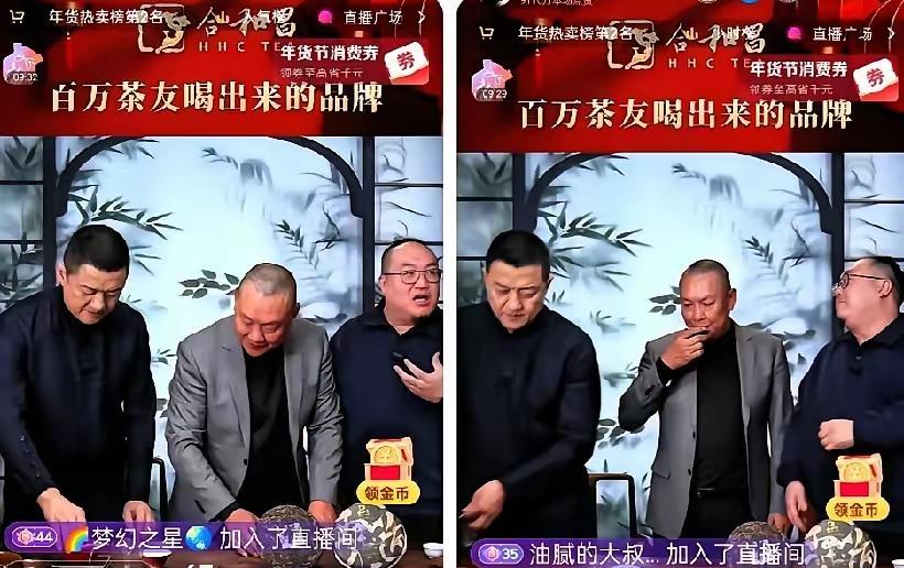 一个背着巨额债务的“失信人”，转身就在直播间，为自己创办的医院撬动了2300万。