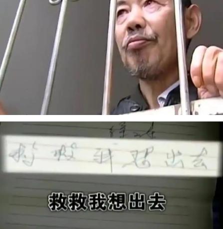 河南村民徐林东就因为帮残疾女邻居写了几封维权信，走在路上突然被硬生生拽上车，直接