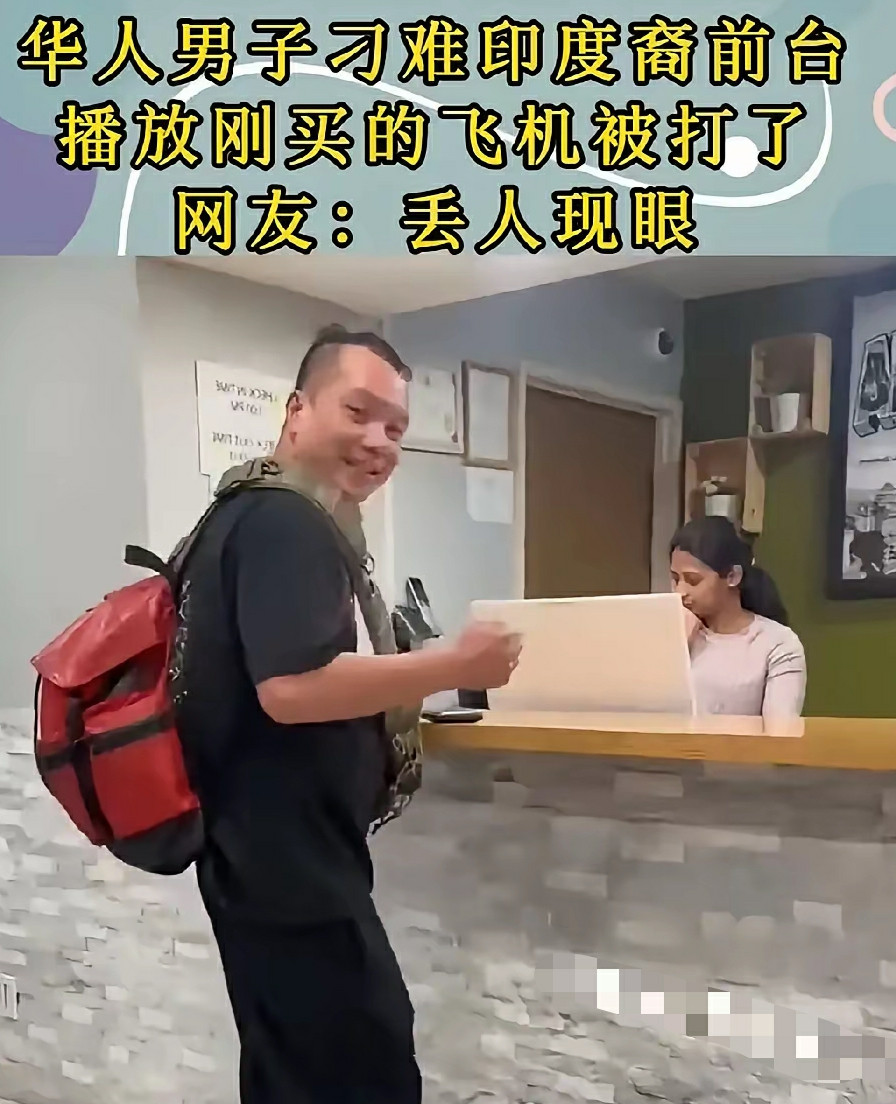 不知道你能不能活着回来，很担心你