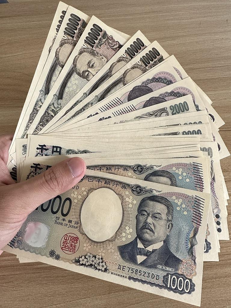 🌞我们正在见证二战后经济秩序的大崩塌，美国开始疯狂的救日本经济。没办法，日