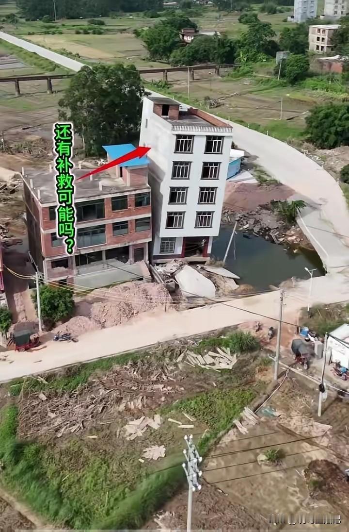 五层小楼明显歪了，大家觉得还有办法补救吗