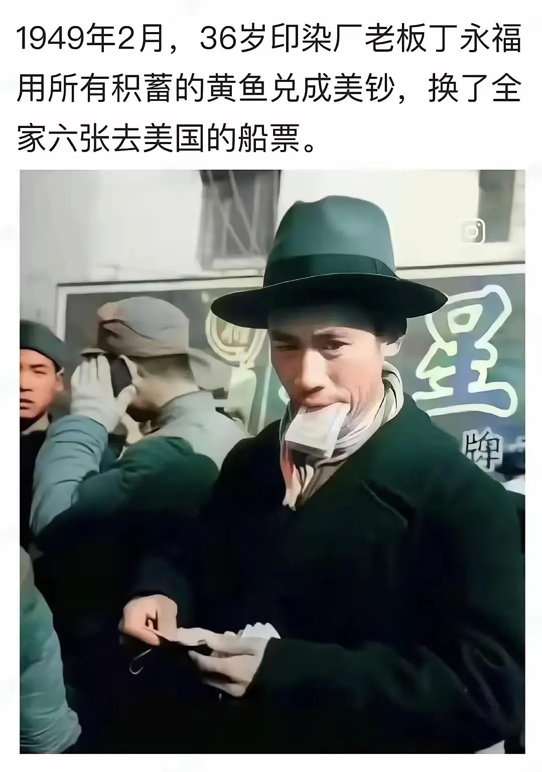 人这一辈子，到底是选择大于努力，还是努力大于选择？照片中这个男子或许给了我们最好