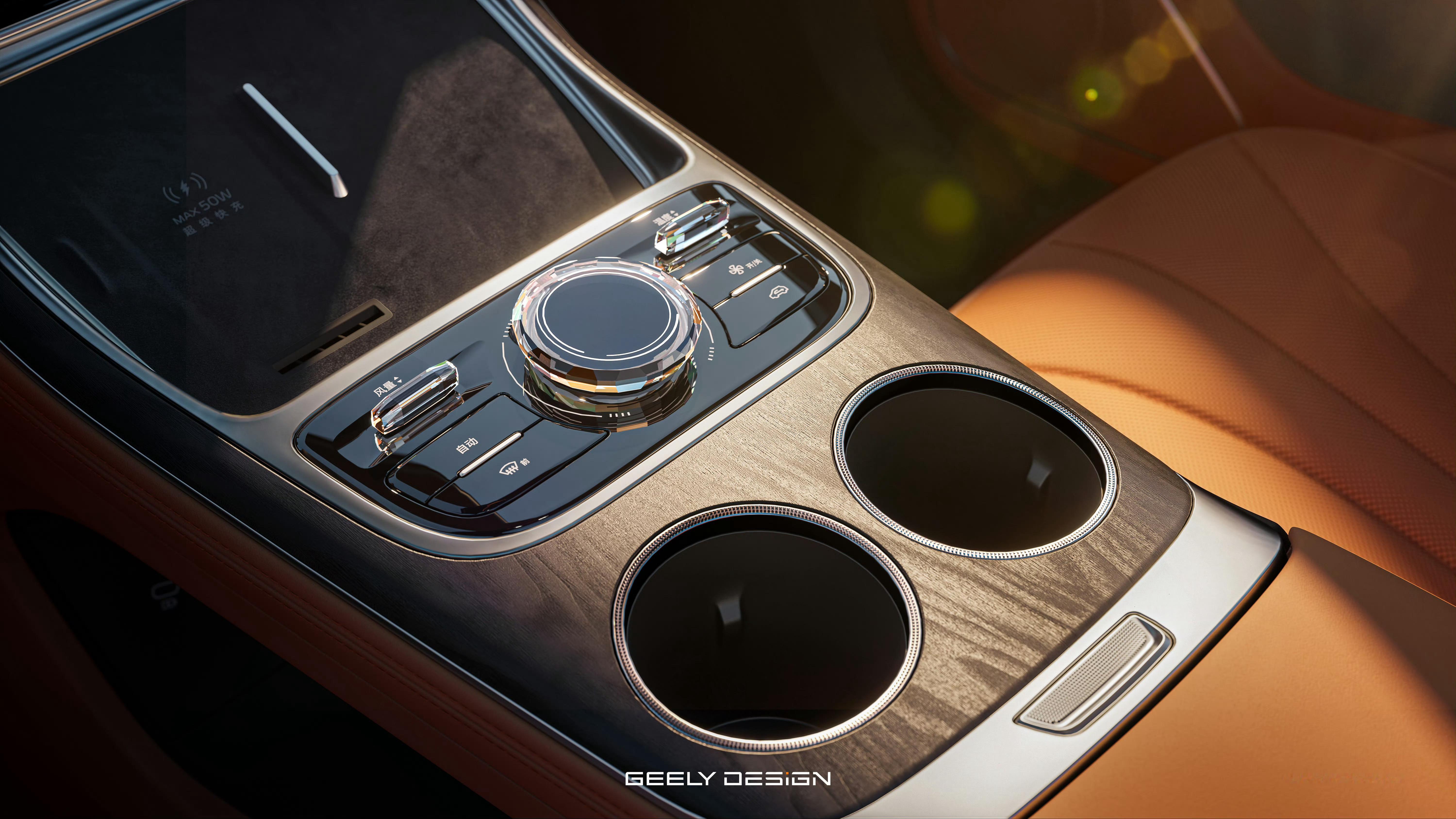 吉利银河M7官宣定位在星舰7之上，前脸设计和M9同源，车厢质感不错1.5L插混，