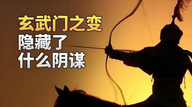 咱们讲历史也讲了这么多年了，很多人天天看也看了这么久了，明白了一点什么呢？大部分