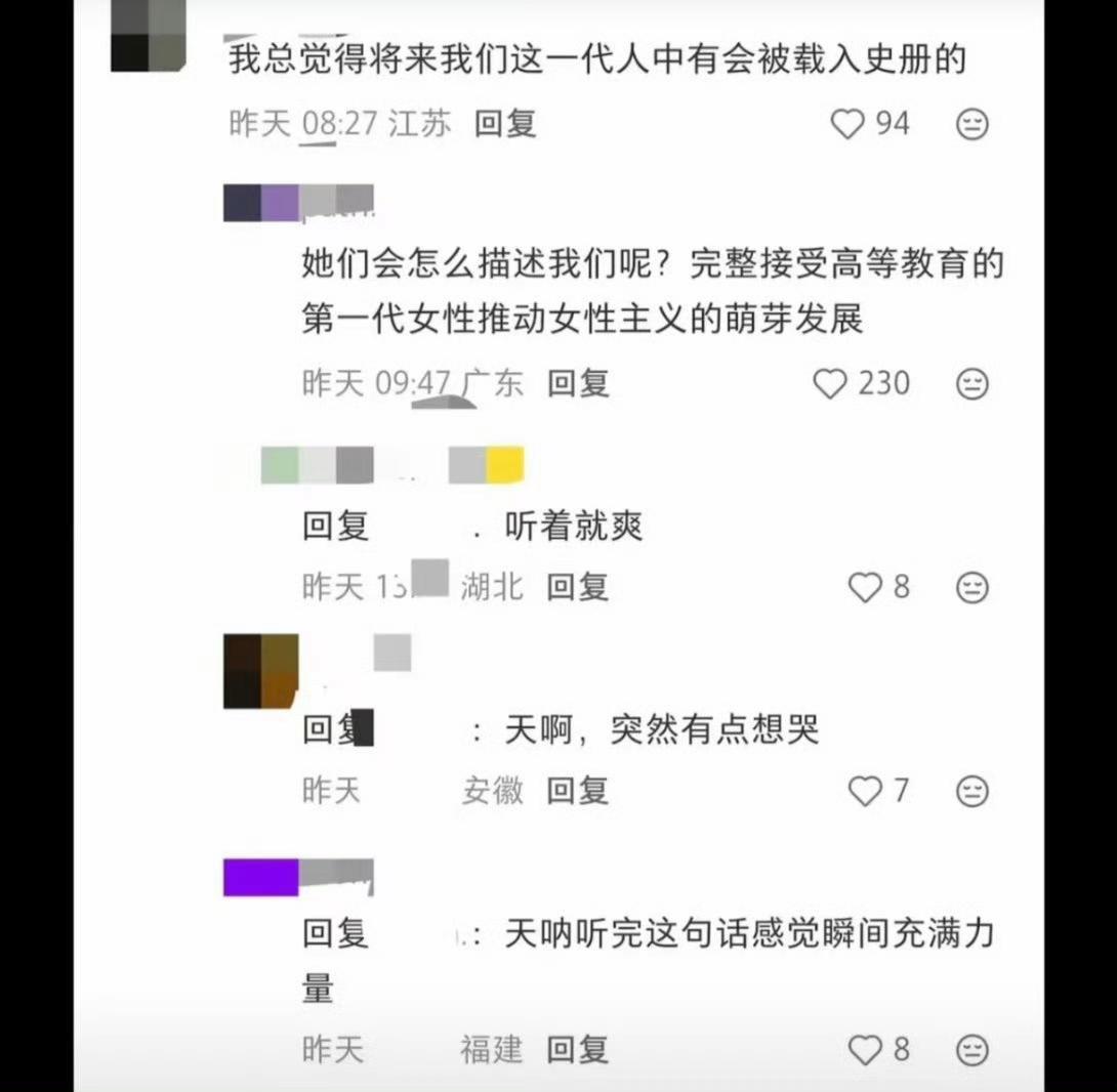 准确来说李清照是定居临安的时候改嫁的，她在南京的时候是和赵明诚最后度过的一段时间