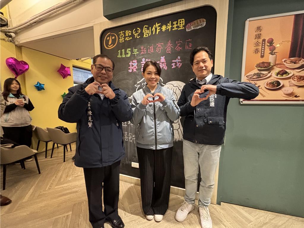 新竹县选举陈见贤与邱臣远达成“蓝白合”，邱臣远支持陈见贤参选新竹县长，陈见贤支持