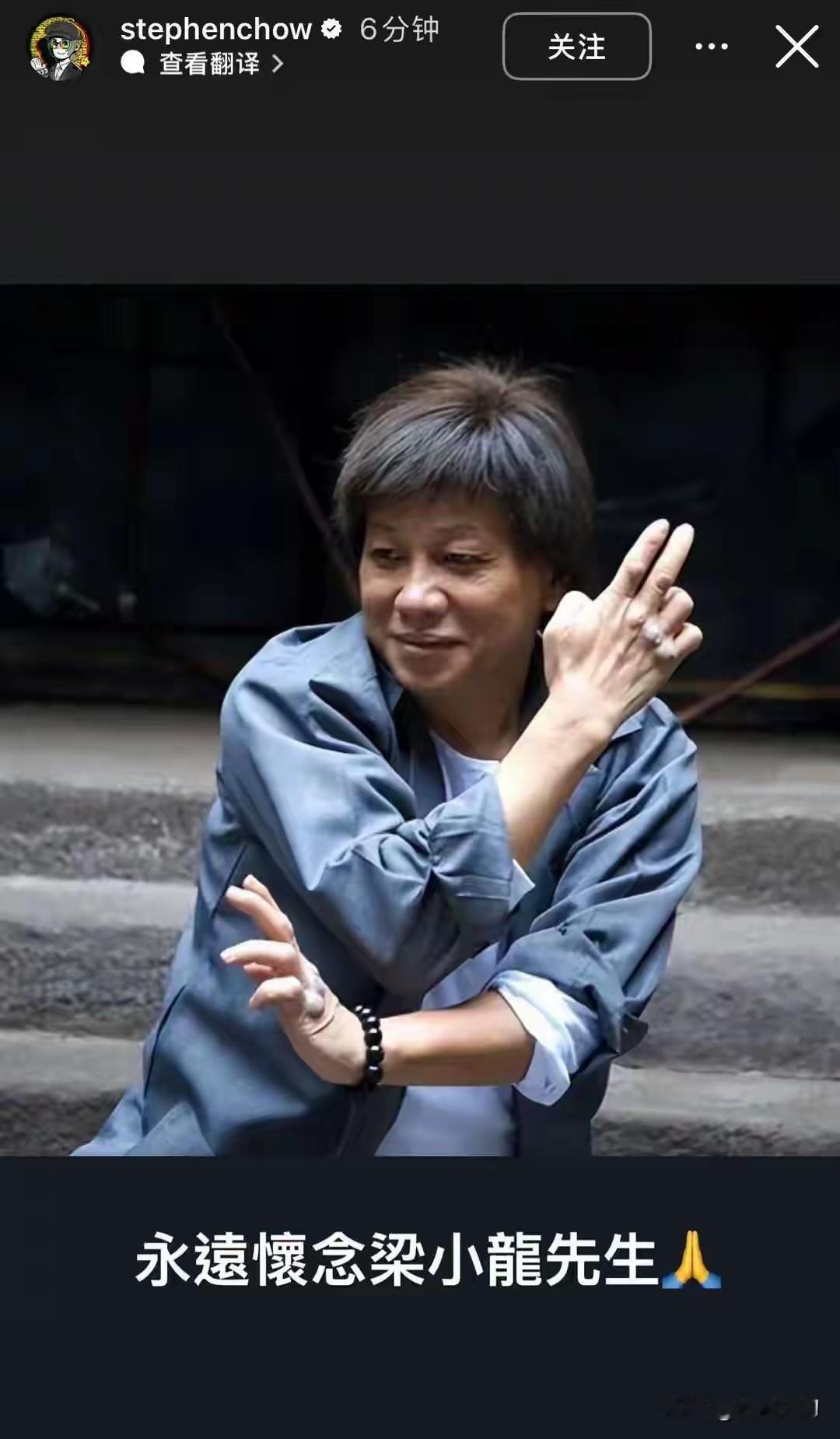 梁小龙告别仪式今日举行。评：火云邪神梁大师人缘真好，成龙，洪金宝，吴京，周星驰