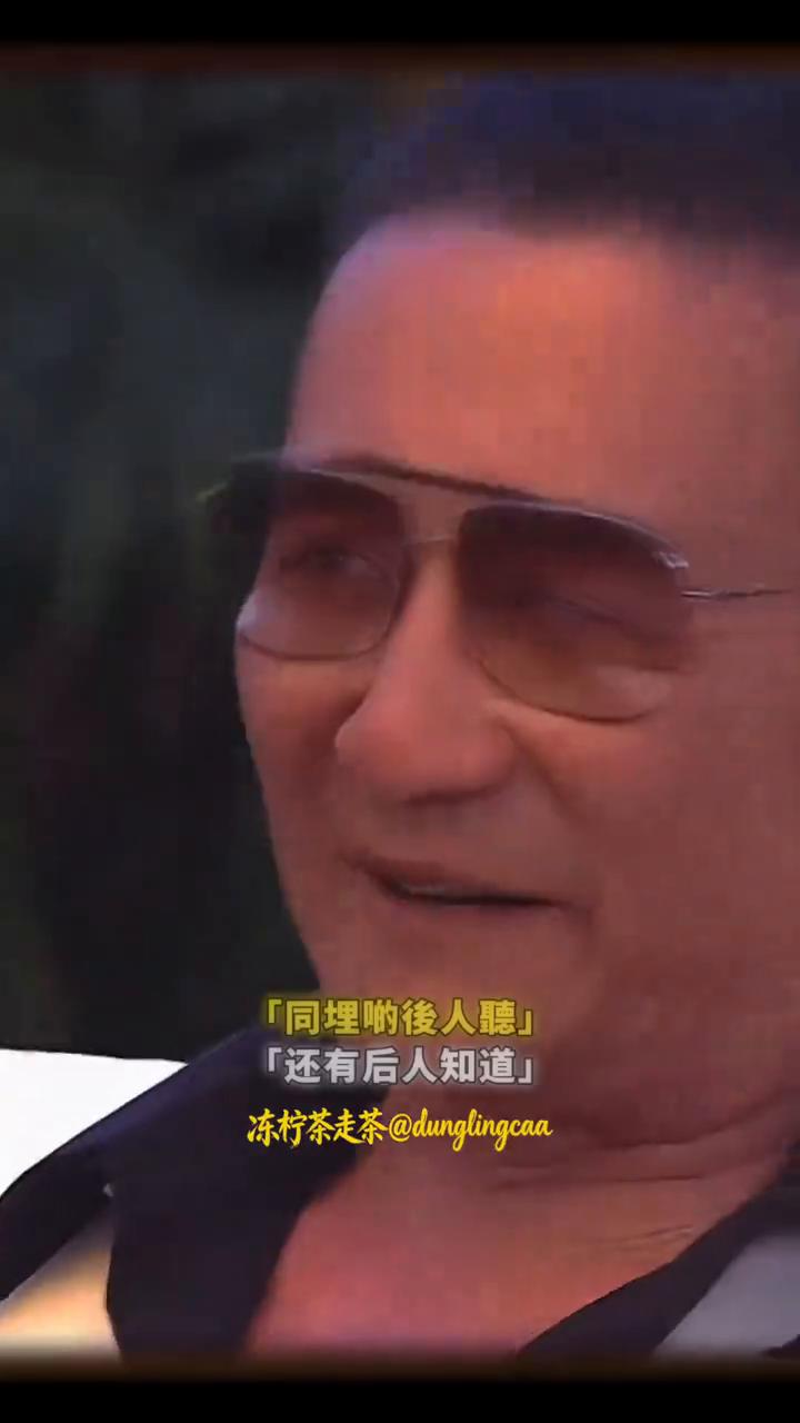 冻柠茶走茶@dwnginga。我真的很想，我人生走到最开心的时候，然后就说再见