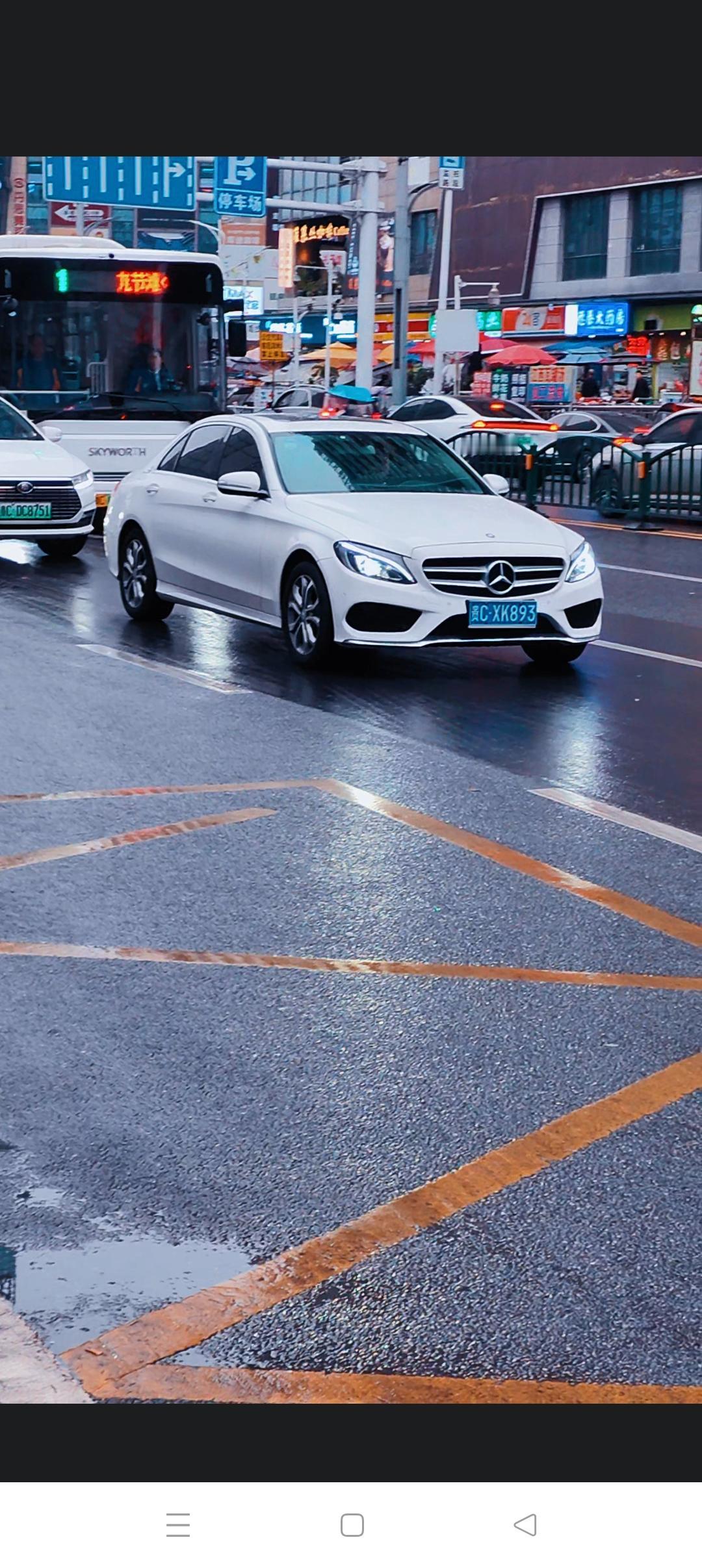 开奔驰C的人是不是买不起奔驰E