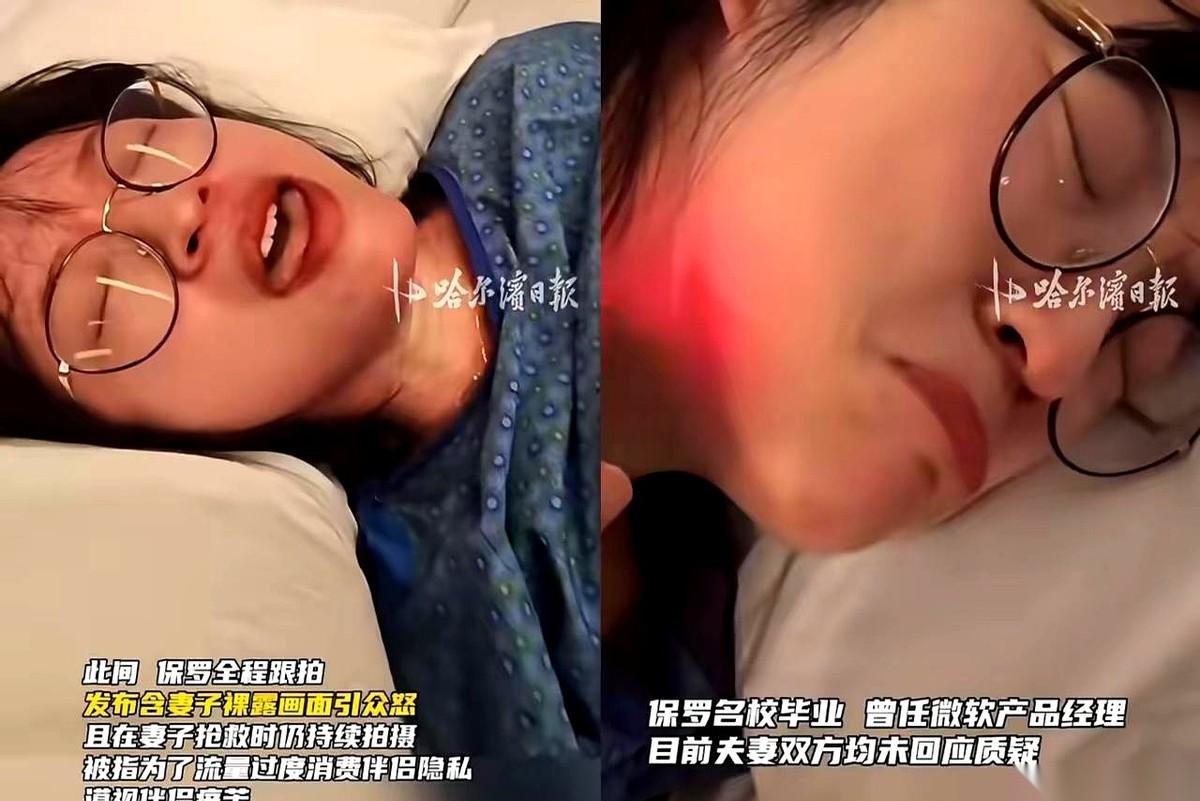 想象一下那个画面。你躺在产床上，三度撕裂，大出血，医生护士围着你抢救。你下意