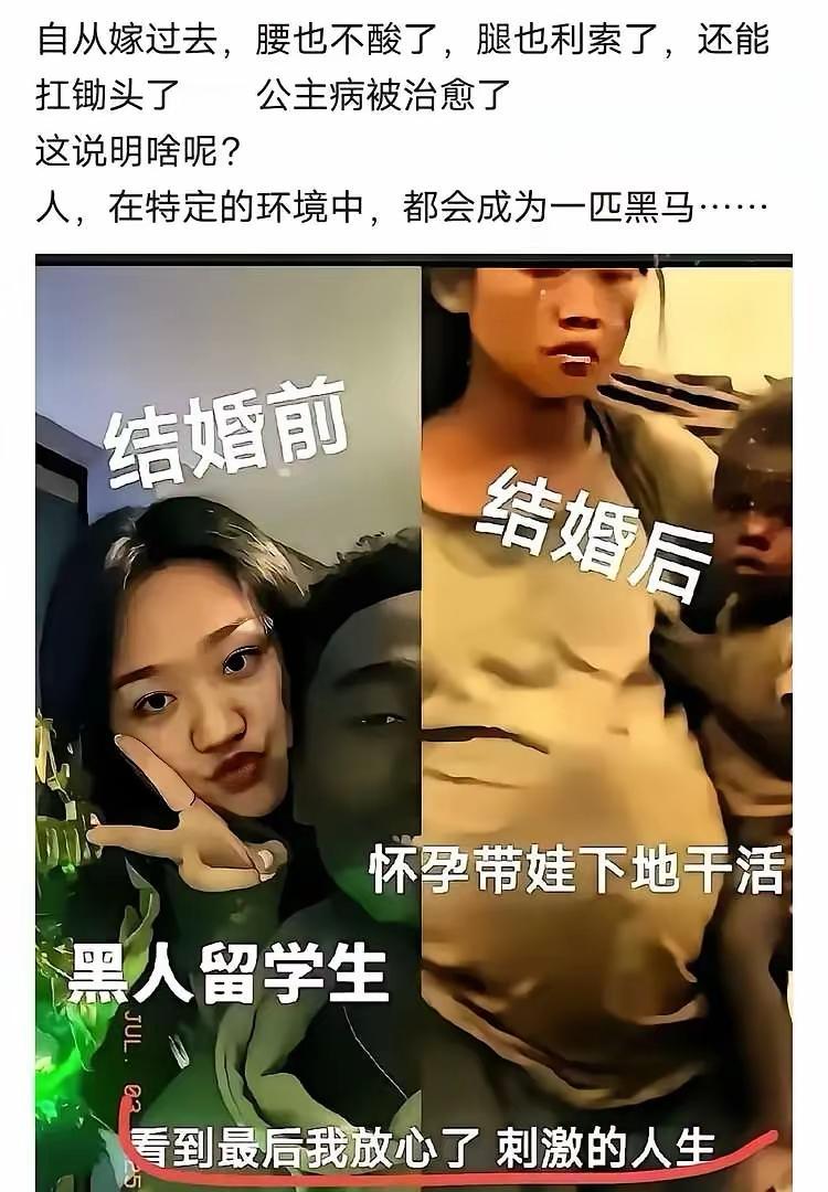 自食其力挺好的。