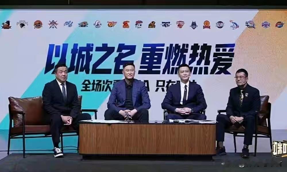 恕我直言！杜锋所说不假，广东男篮主教练位置早晚还会回到杜锋手里。在解说上海男篮