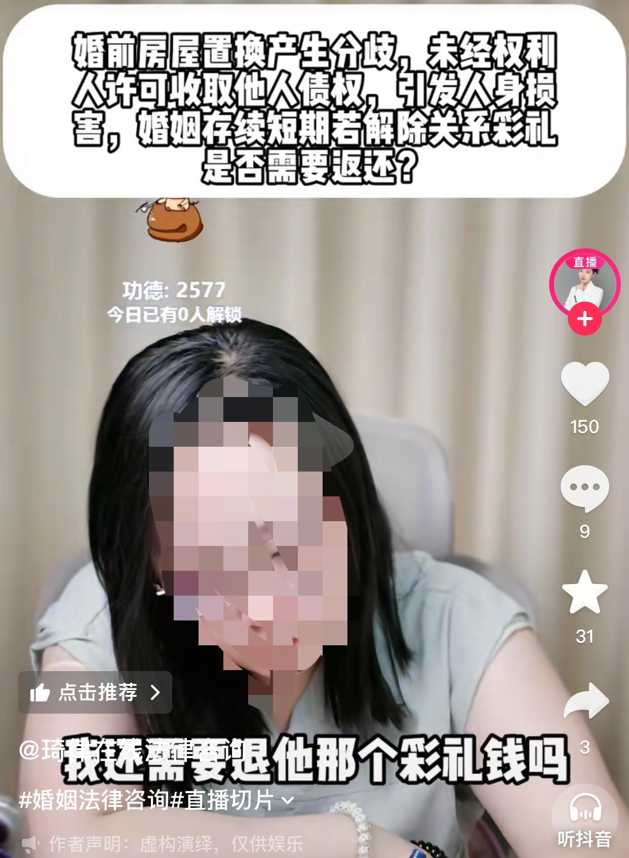 娶妻不贤毁三代！女子称自己和老公结婚才半年，老公就要和她离婚，还把她反锁在房间