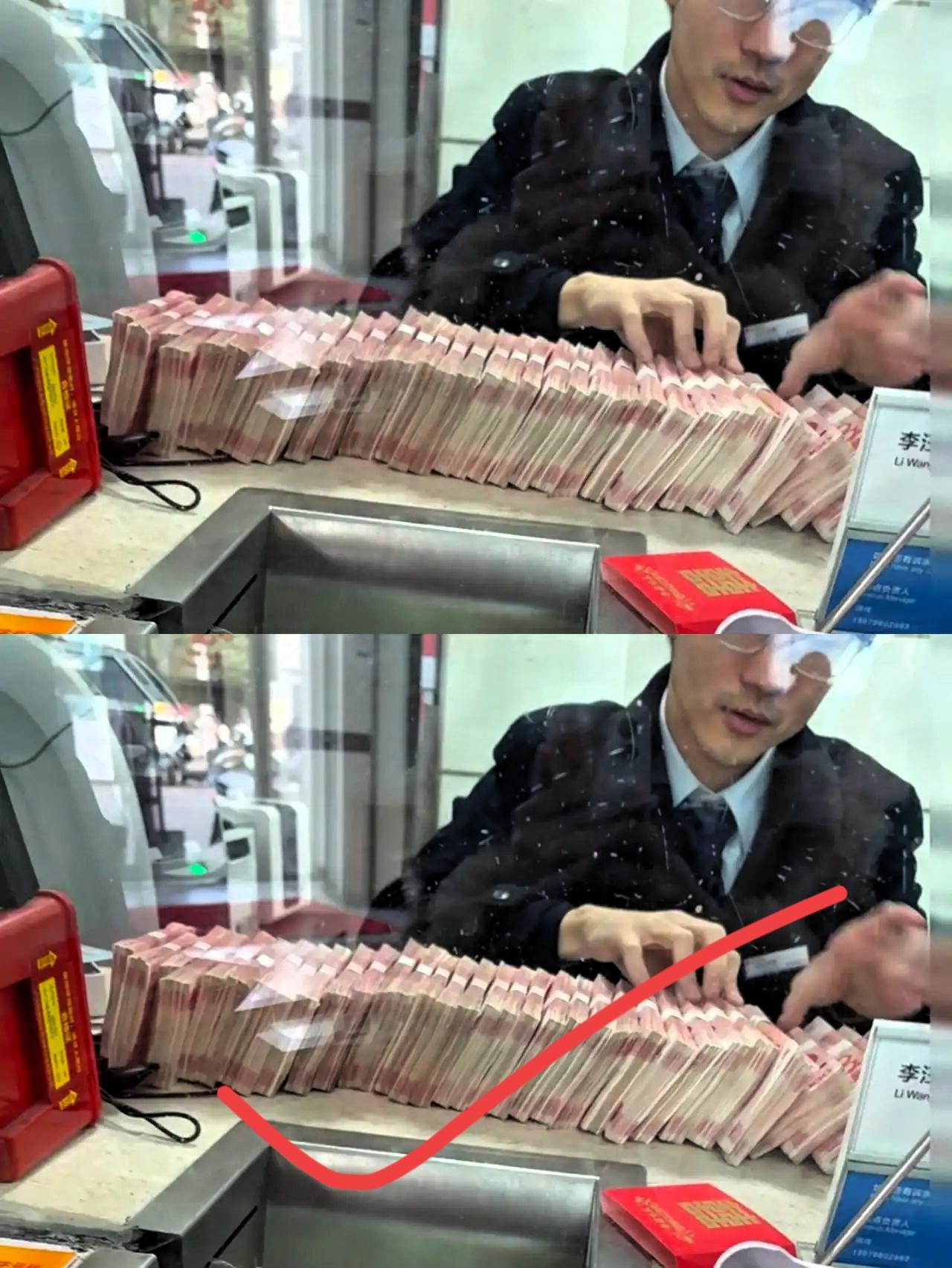 奉劝大家，现在这个局势，但凡手里有10万20万，千万别一股脑全存进银行，那可