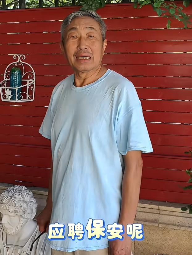 68岁老戏骨杜源现状：2025年9月，68岁国家一级演员杜源，因外孙女入园不放心