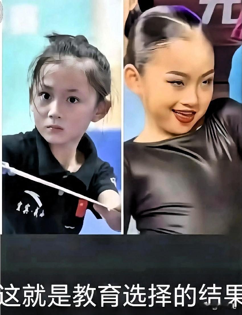 左边是学武术的小女孩，右边是学拉丁舞的小女孩。中西教育的差别真是大！东方大国