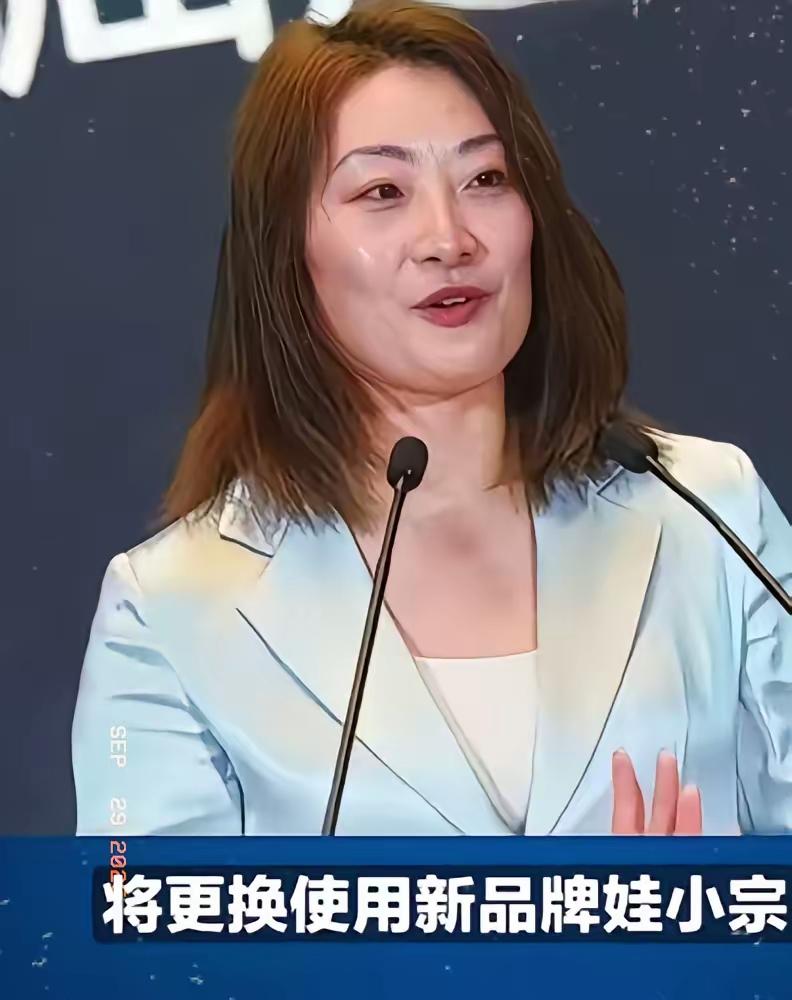 娃哈哈更名为“娃小宗”，结束了延续了数十年的品牌印记，这个时代彻底告别了。