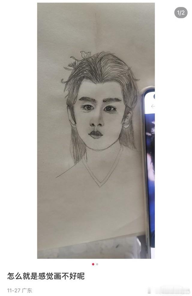 灵魂画手，精髓都抓住了